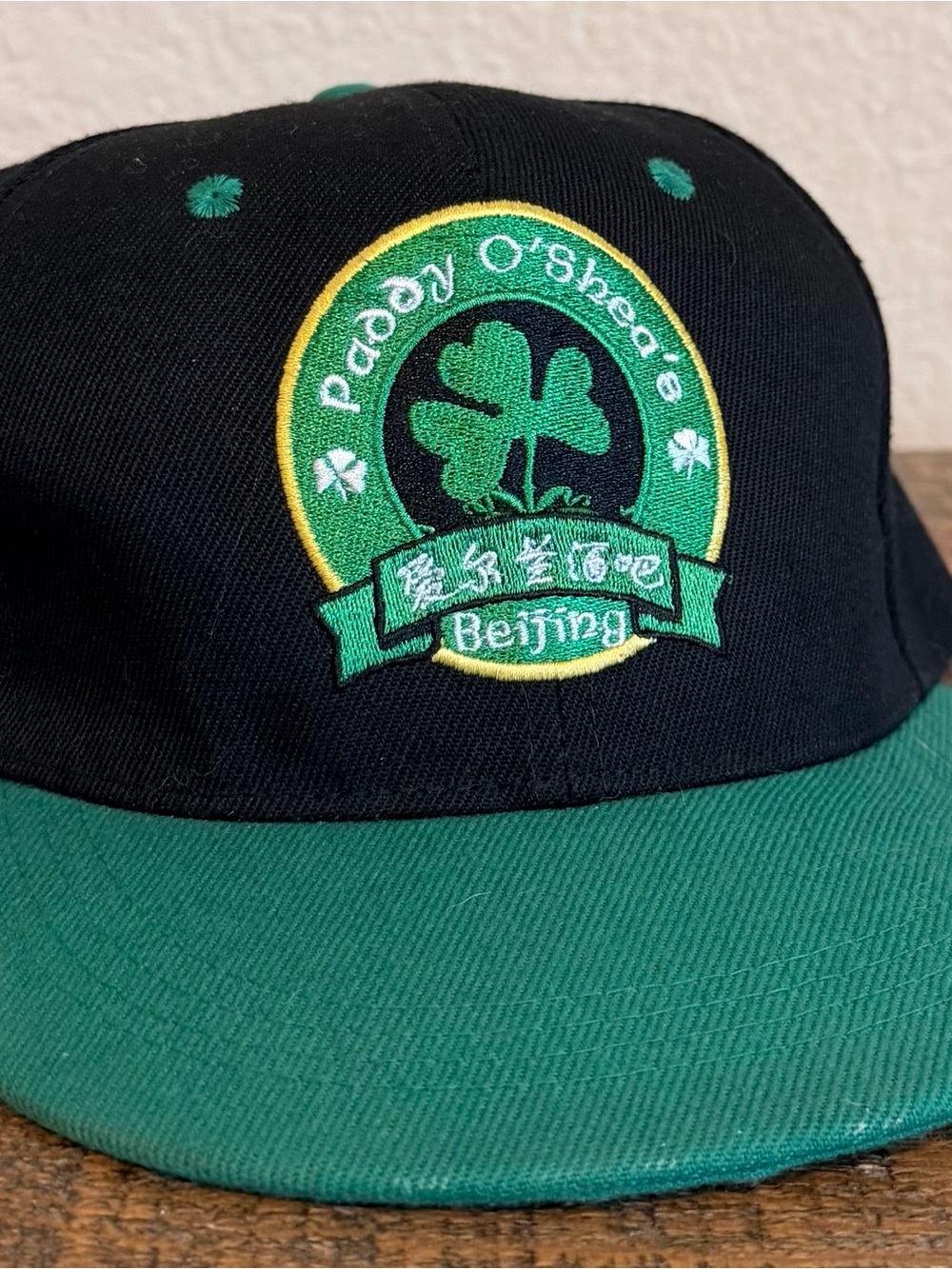 Paddy O'Shea's Beijing Black & Green Baseball Cap